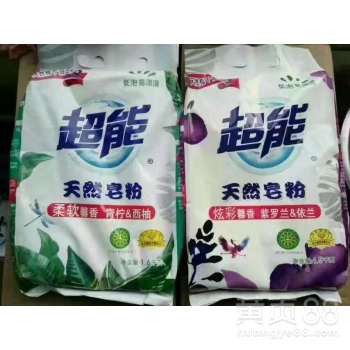 遼寧地區(qū)洗滌用品進(jìn)貨指南 廠家直銷與低價(jià)批發(fā)策略
