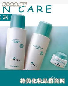 冉朵化妝品產品 冉朵化妝品產品圖片 冉朵化妝品怎么樣 最新冉朵化妝品產品展示 3158創業信息網