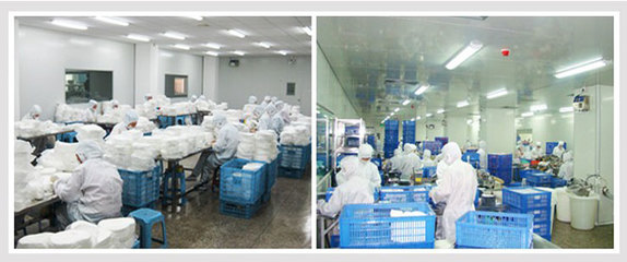 深圳綿儷日用化工綿儷日用化工廠
