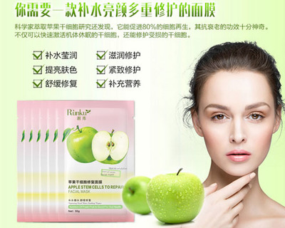 化妝品oem廠家分享:關于天然護膚品的真相(圖)-項目網