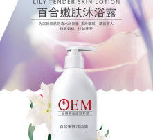 高清圖片