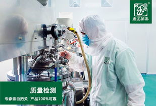專業(yè)的藥妝oem代工廠家具有的資質有哪些