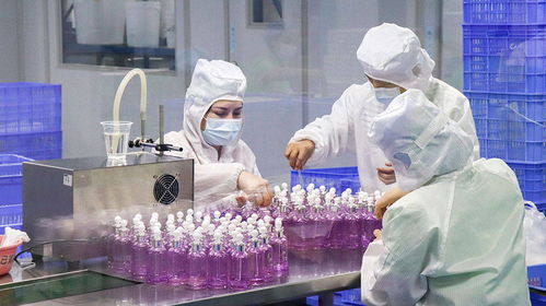 華喜生物 專業線護膚品代工廠