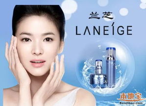 韓國什么牌子的化妝品好 韓國化妝品選購寶典