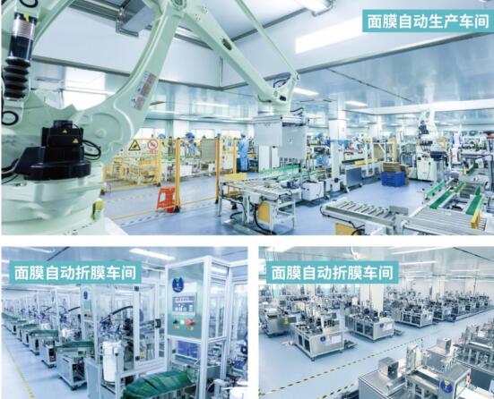 如何找到靠譜的化妝品oem代工廠