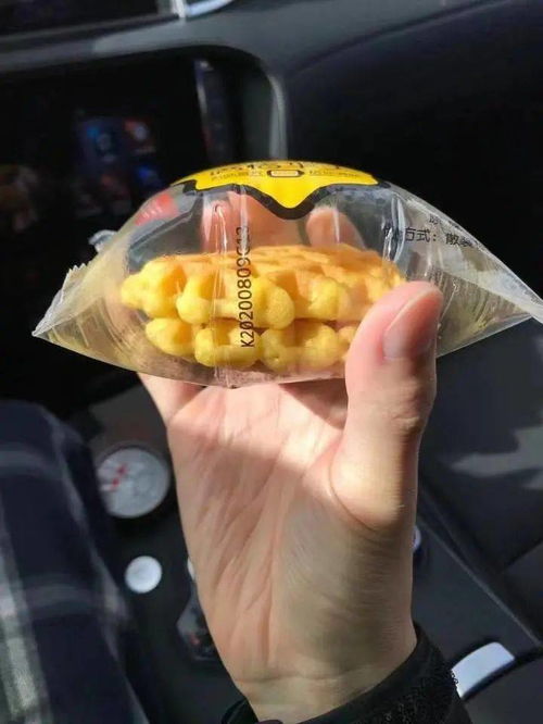 化妝品也有高原反應 不愧是竄稀高原啊 哈哈哈哈哈哈哈哈